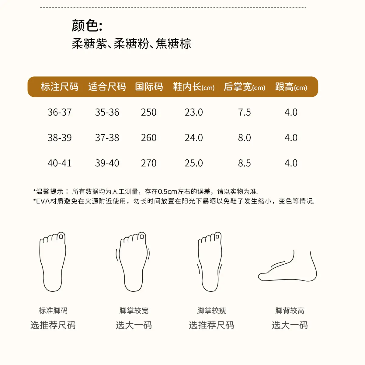 Bear Plush Cotton Slippers for Women Winter Warm — feature 5