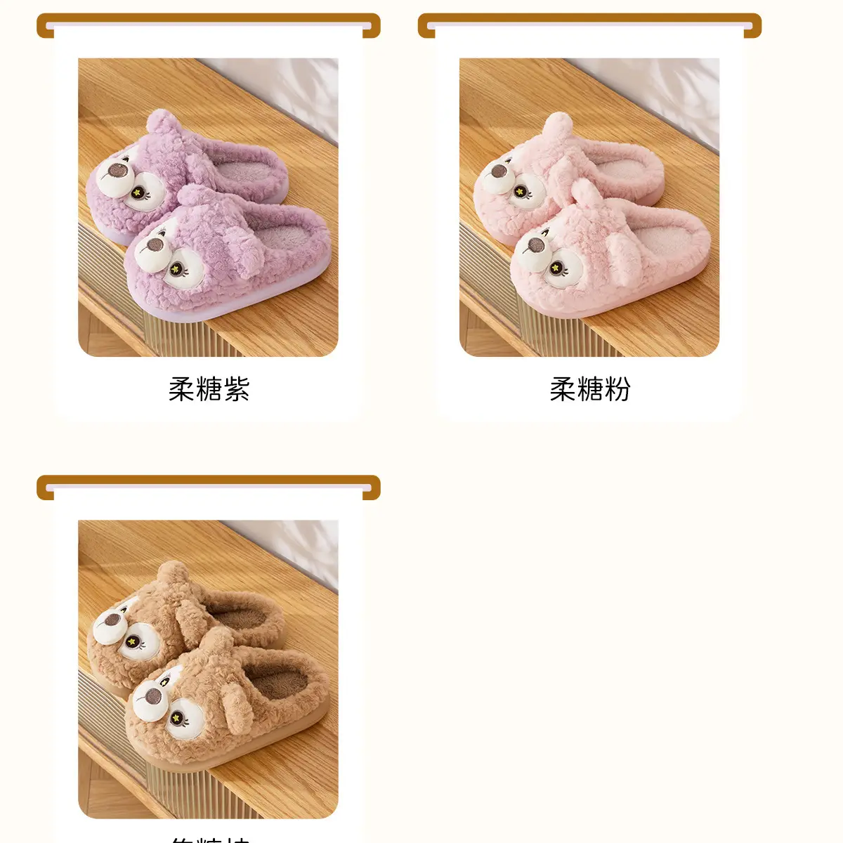 Bear Plush Cotton Slippers for Women Winter Warm — feature 6