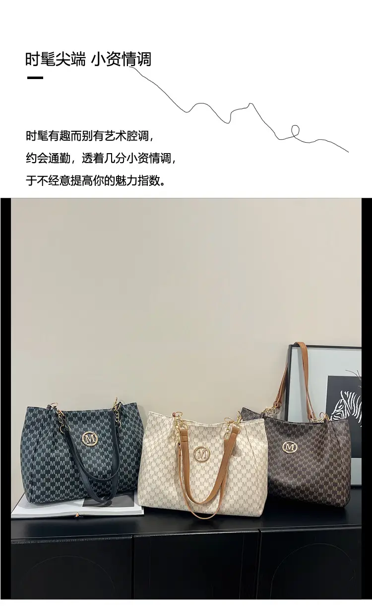Women's Cross-Border Letter Print Tote Bag Beige Brown — feature 1