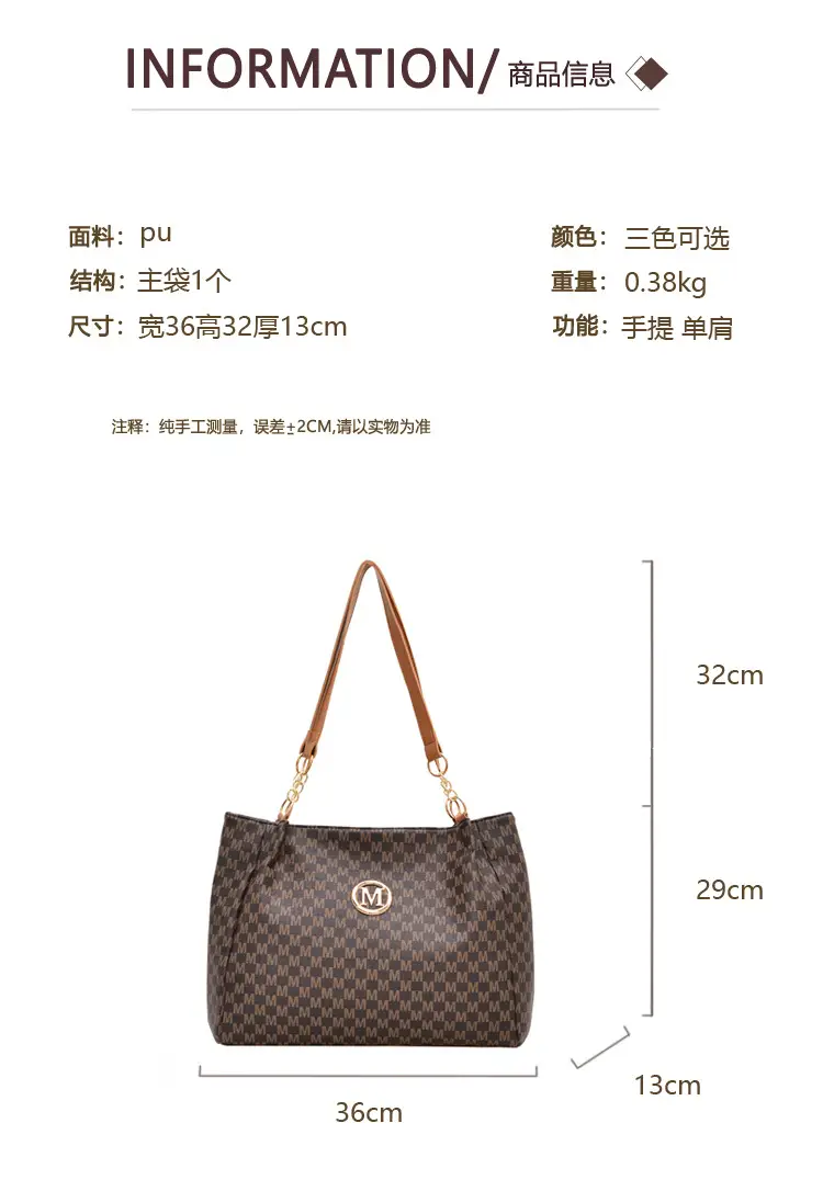 Women's Cross-Border Letter Print Tote Bag Beige Brown — feature 3