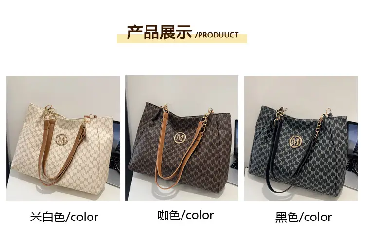 Women's Cross-Border Letter Print Tote Bag Beige Brown — feature 4