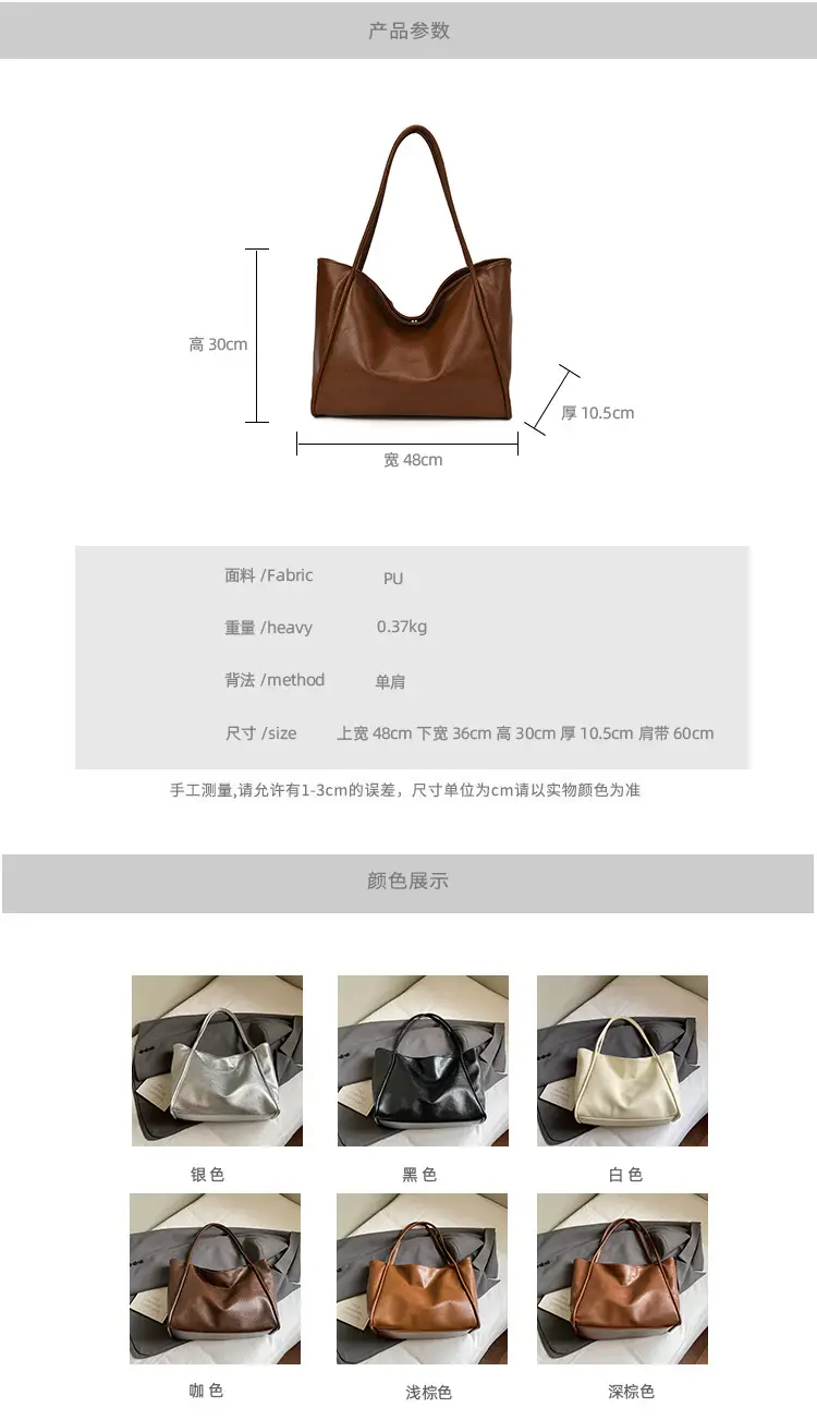 Women Large Capacity Leather Tote Bag Brown 2025 — feature 11