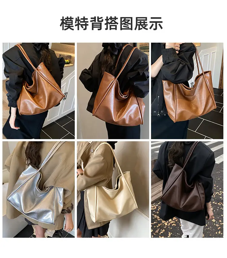 Women Large Capacity Leather Tote Bag Brown 2025 — feature 4