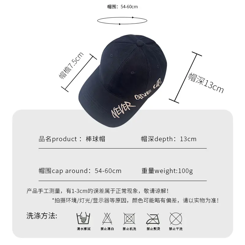 Women Letter Embroidered Baseball Cap Brown Winter Autumn - Image 9