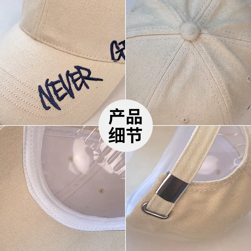 Women Letter Embroidered Baseball Cap Brown Winter Autumn - Image 10