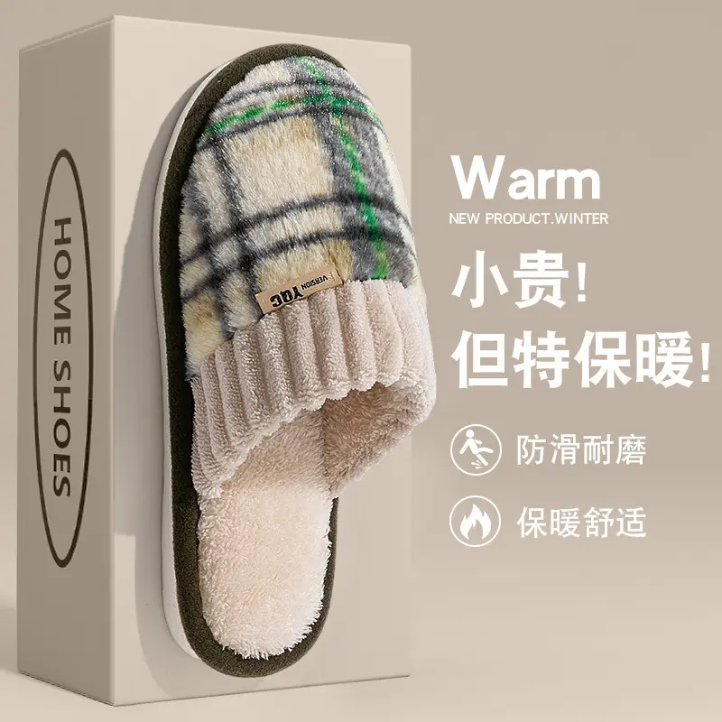 Women Cotton Slippers Pink Warm Indoor Winter - Image 21