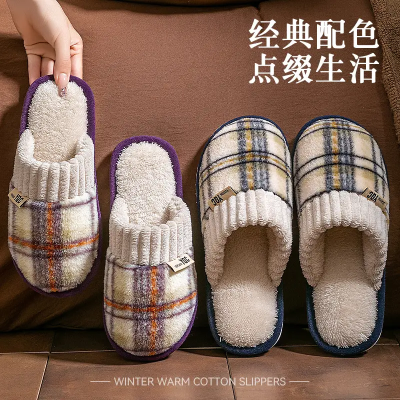 Women Cotton Slippers Pink Warm Indoor Winter - Image 23