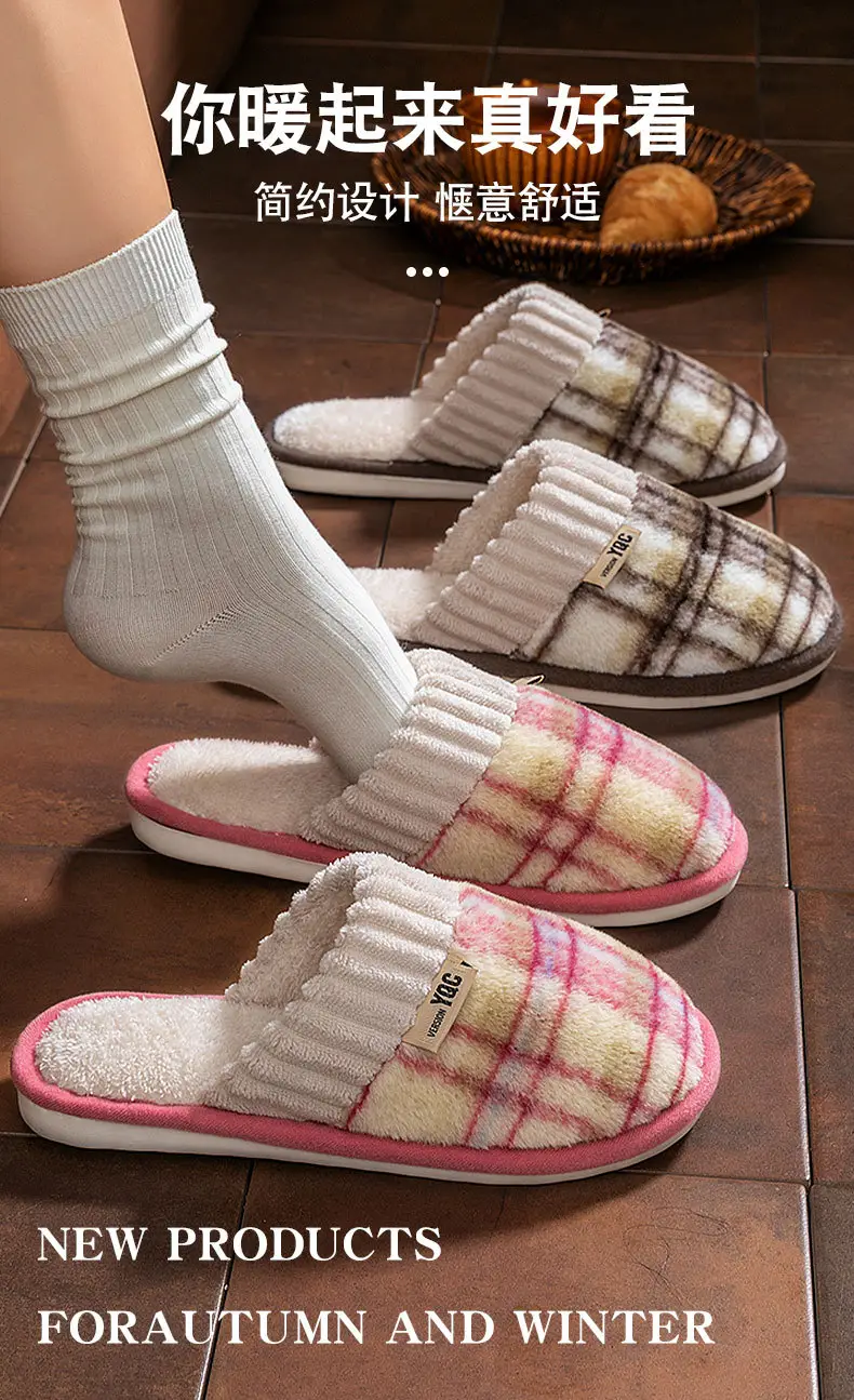 Women Cotton Slippers Pink Warm Indoor Winter — feature 1