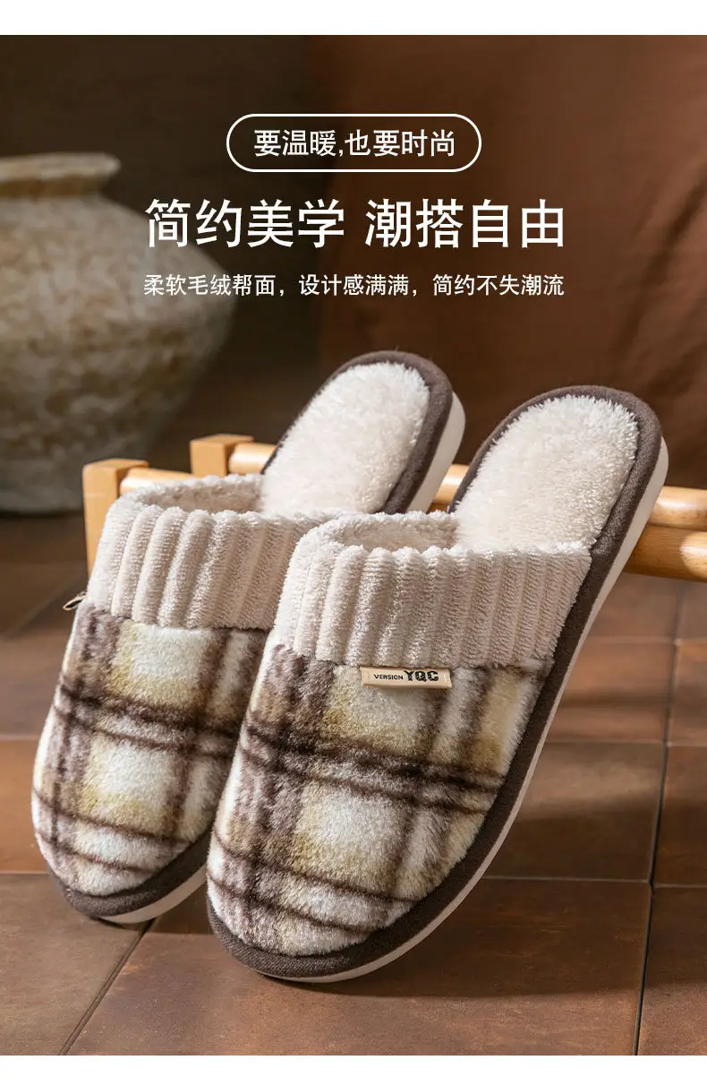 Women Cotton Slippers Pink Warm Indoor Winter — feature 7