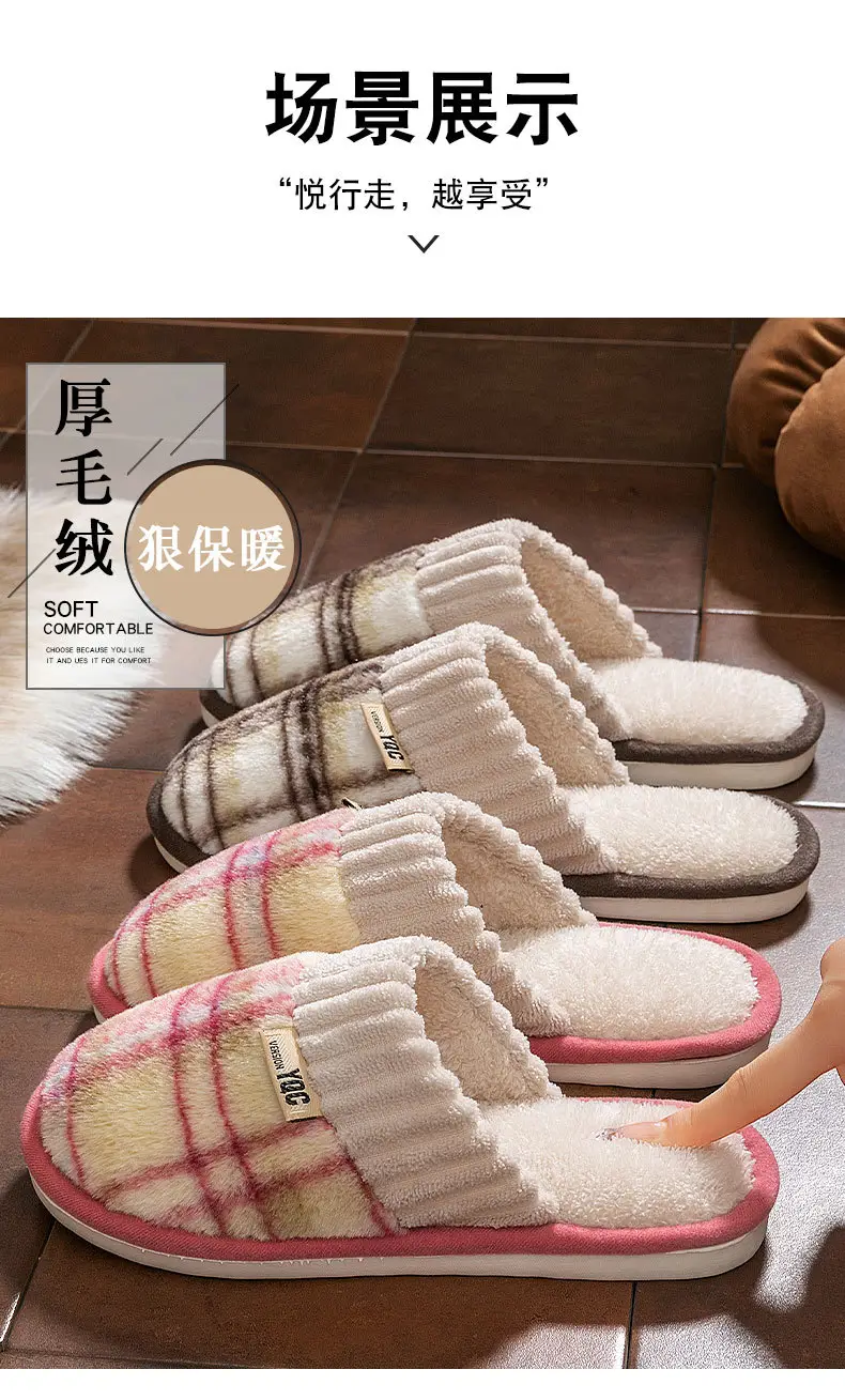 Women Cotton Slippers Pink Warm Indoor Winter — feature 9