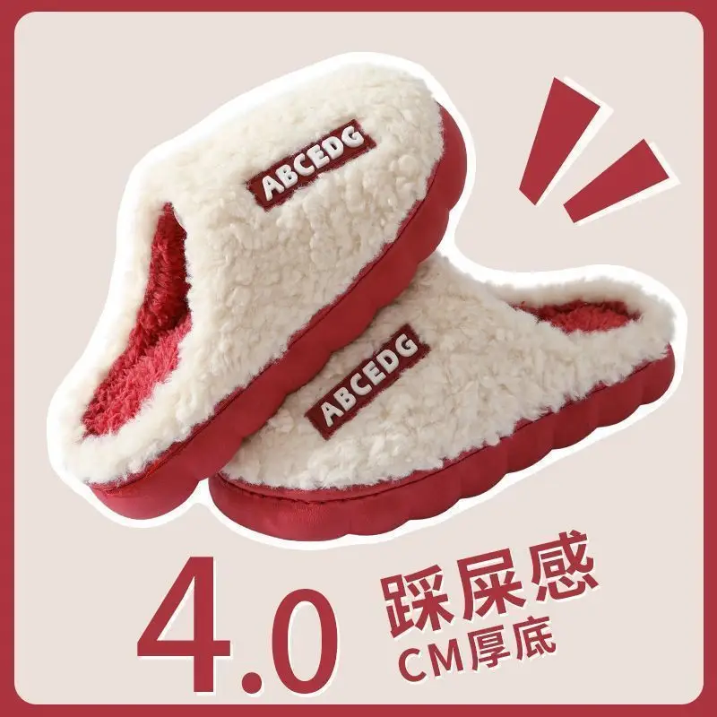 Women Cotton Slippers Pink Warm Indoor Winter - Image 13