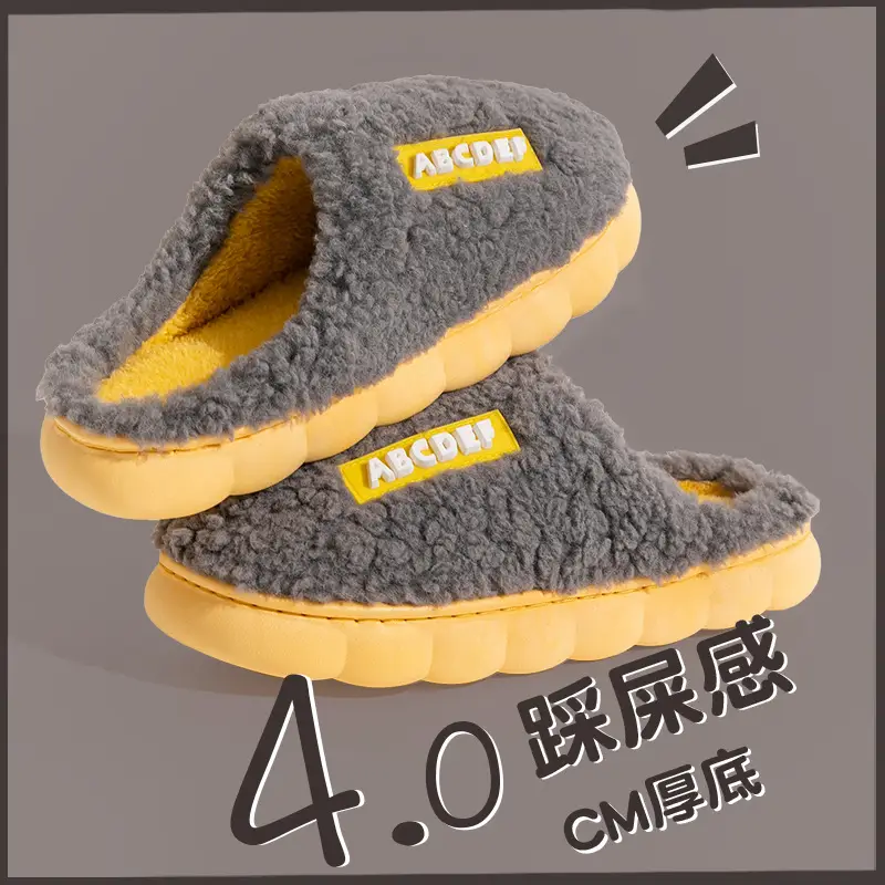 Women Cotton Slippers Pink Warm Indoor Winter - Image 14