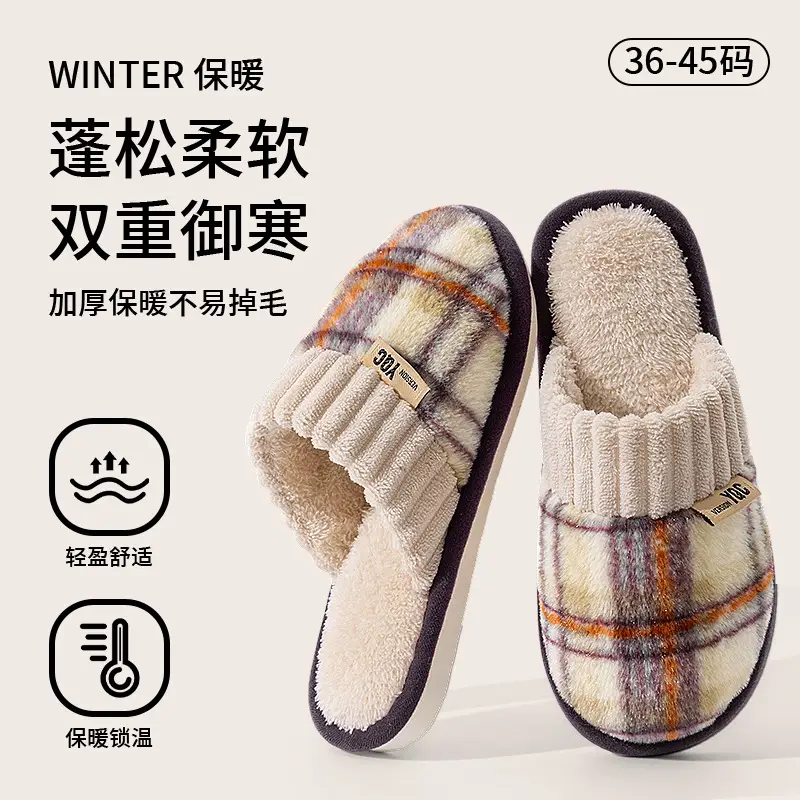 Women Cotton Slippers Pink Warm Indoor Winter - Image 3