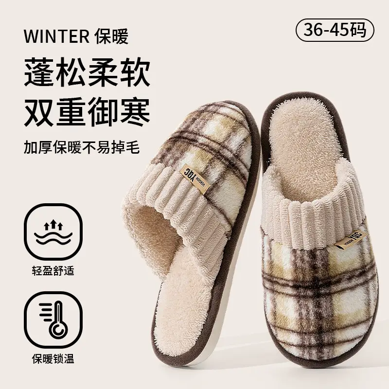 Women Cotton Slippers Pink Warm Indoor Winter - Image 4