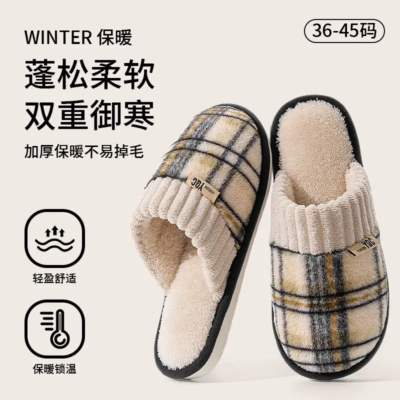 Women Cotton Slippers Pink Warm Indoor Winter - Image 5