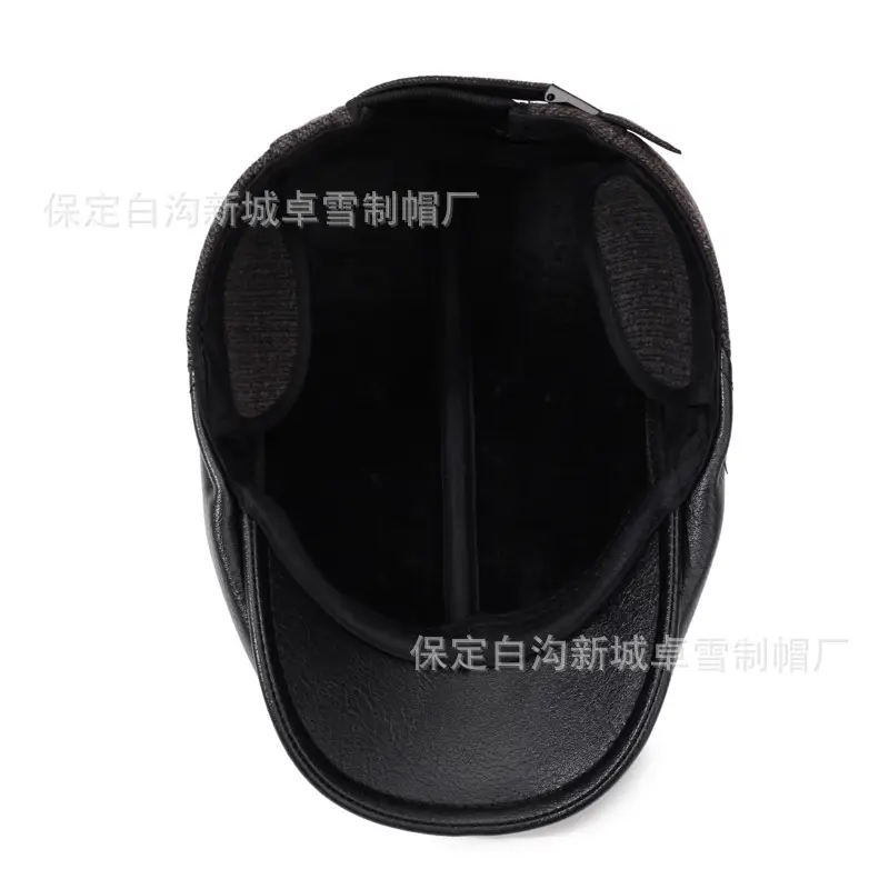 Elderly Men's Winter Fleece Duckbill Cap Gray