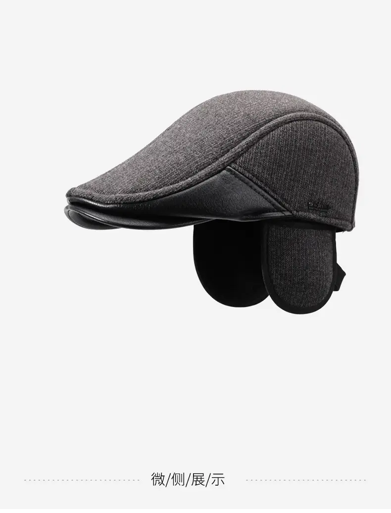 Elderly Men's Winter Fleece Duckbill Cap Gray — feature 13