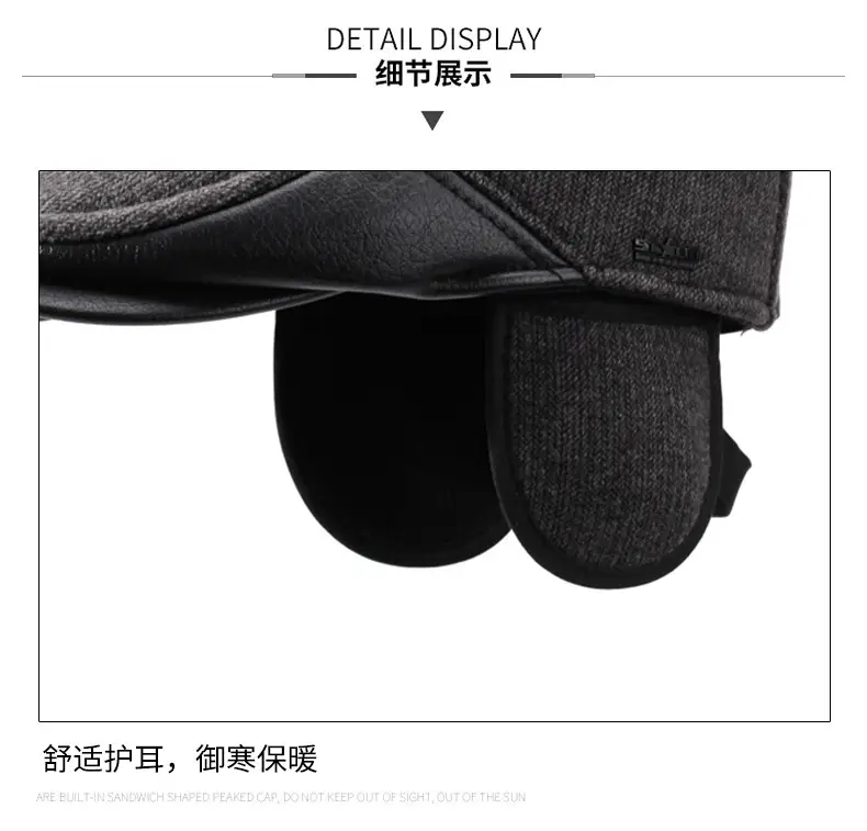 Elderly Men's Winter Fleece Duckbill Cap Gray — feature 14