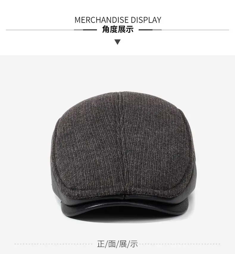 Elderly Men's Winter Fleece Duckbill Cap Gray — feature 8