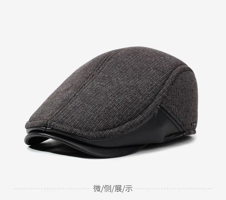 Elderly Men's Winter Fleece Duckbill Cap Gray — feature 9
