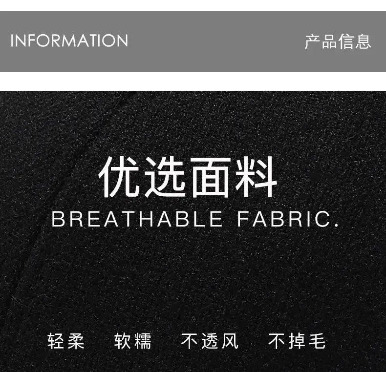 Winter Wool Cap Black Men Women Adjustable — feature 8