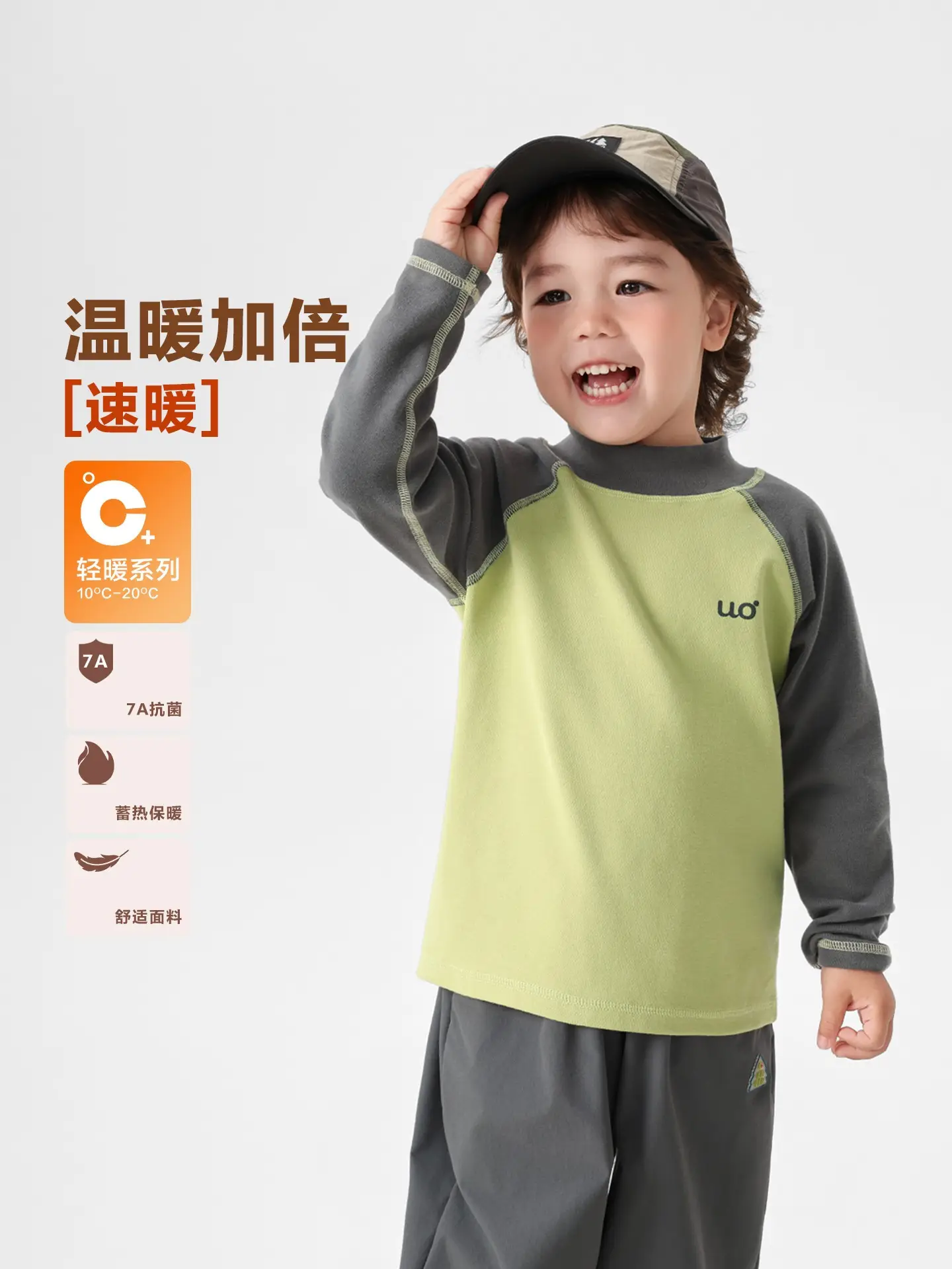 Boys Thermal Base Layer Top Autumn Kids Warm Long Sleeve T-Shirt - Image 8