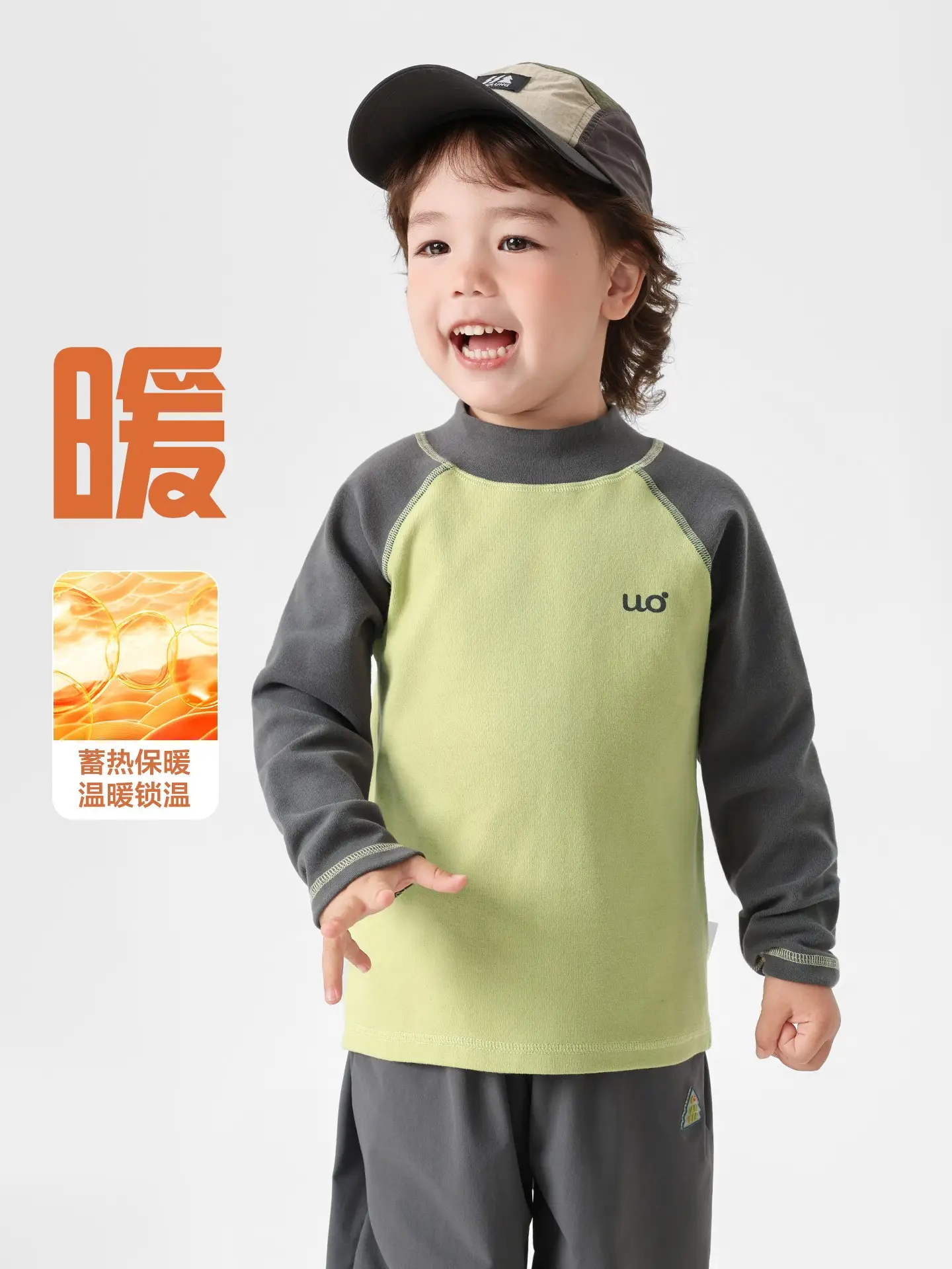 Boys Thermal Base Layer Top Autumn Kids Warm Long Sleeve T-Shirt - Image 9