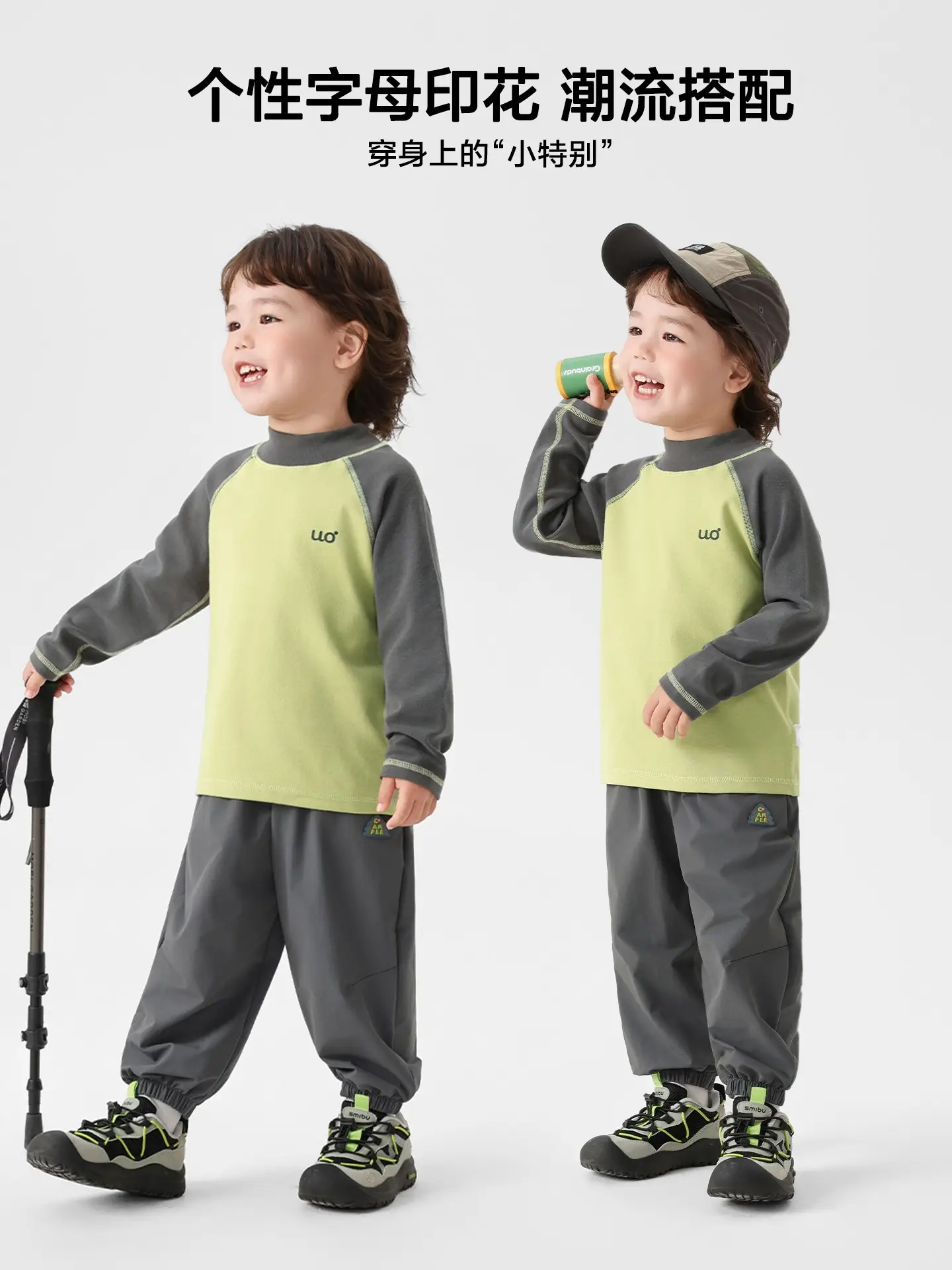 Boys Thermal Base Layer Top Autumn Kids Warm Long Sleeve T-Shirt - Image 10