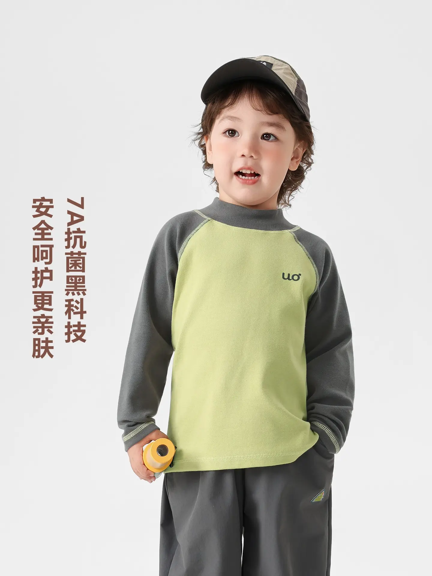 Boys Thermal Base Layer Top Autumn Kids Warm Long Sleeve T-Shirt - Image 11