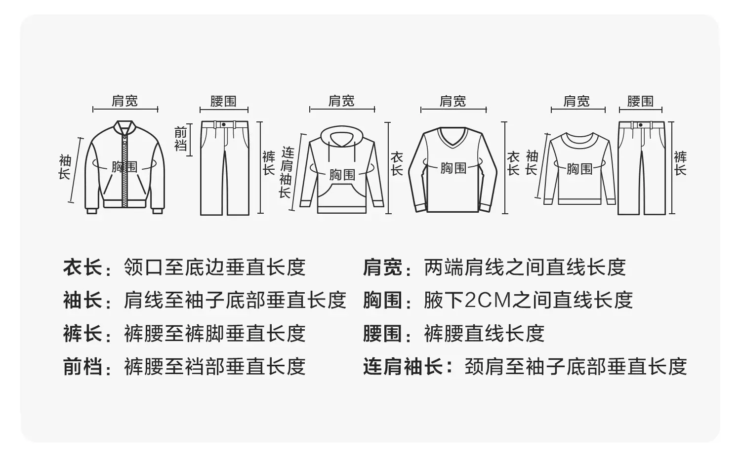 Boys Thermal Base Layer Top Autumn Kids Warm Long Sleeve T-Shirt — feature 12