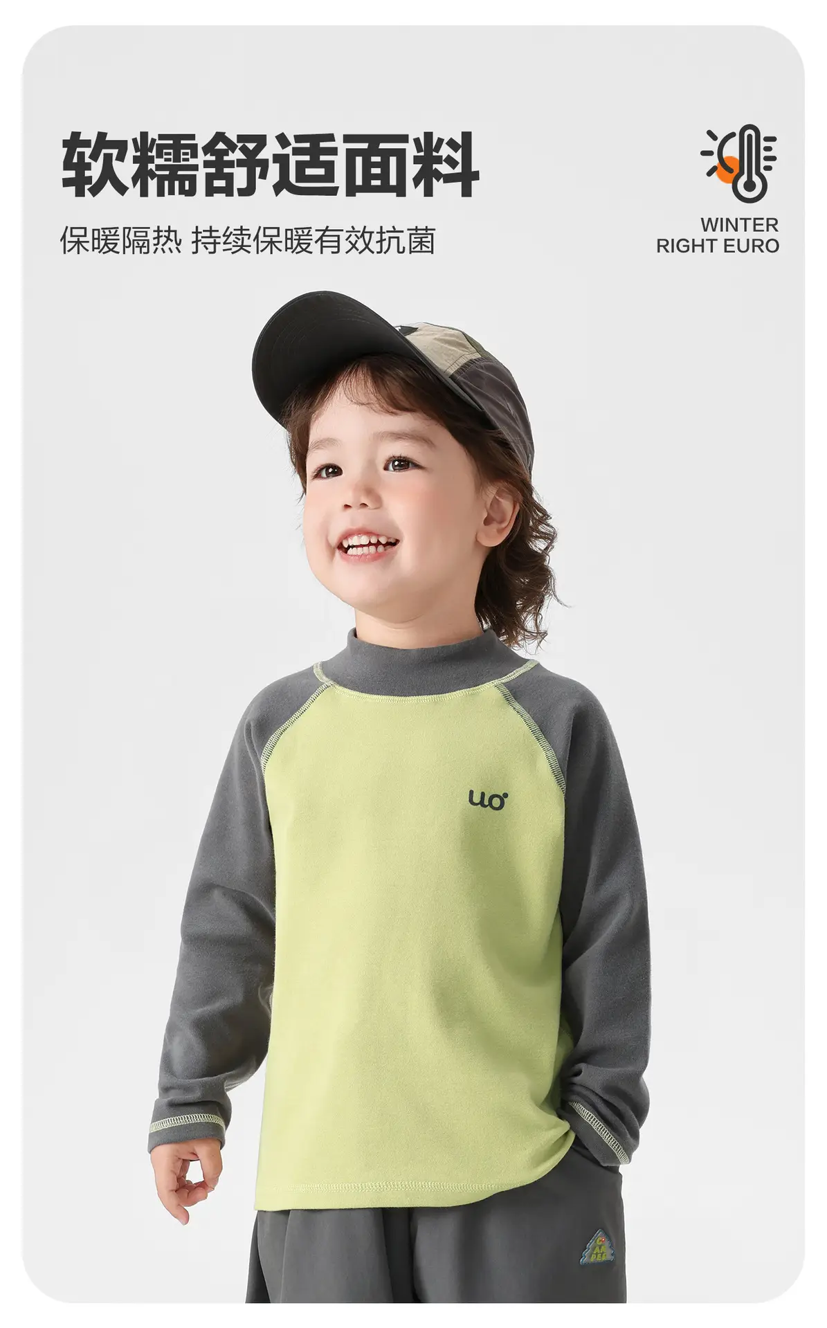 Boys Thermal Base Layer Top Autumn Kids Warm Long Sleeve T-Shirt — feature 3