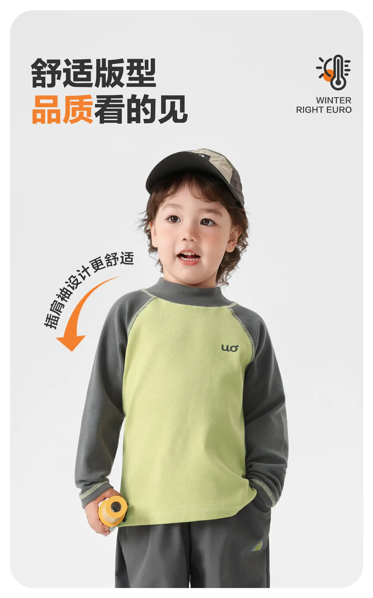 Boys Thermal Base Layer Top Autumn Kids Warm Long Sleeve T-Shirt — feature 6