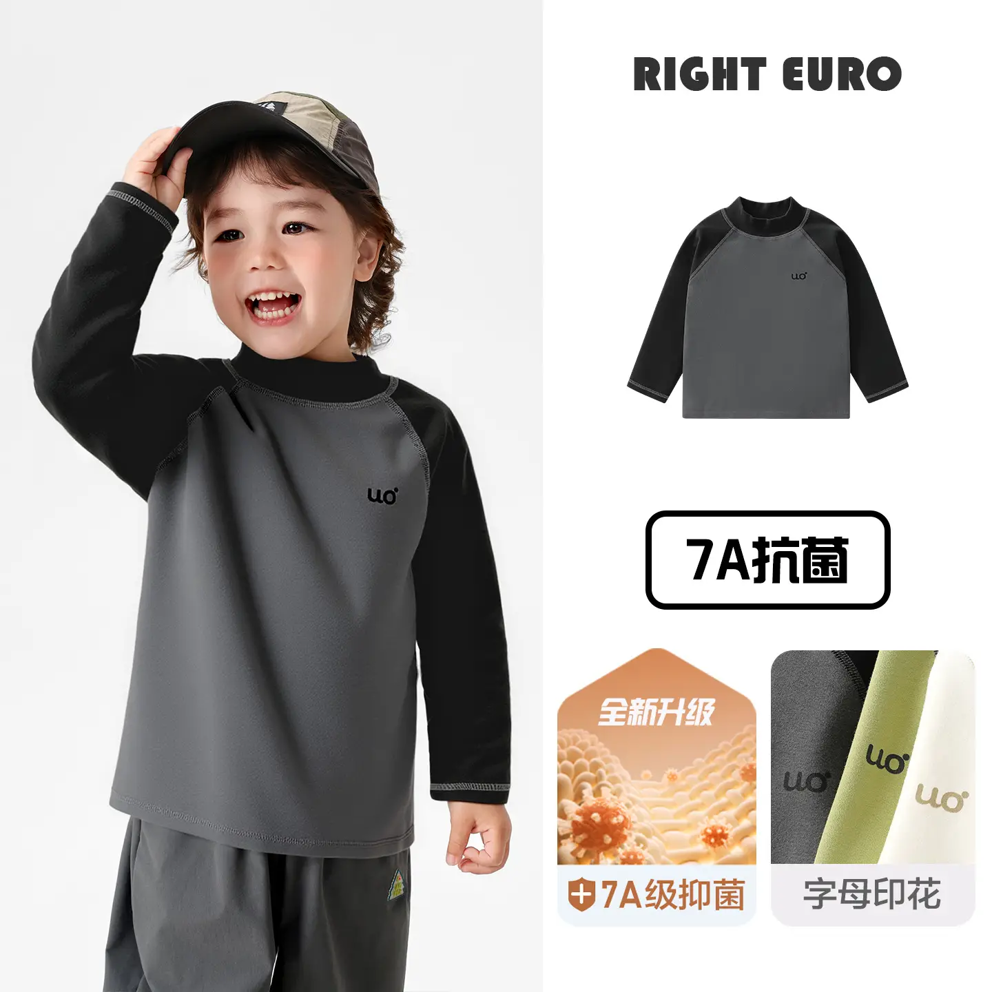 Boys Thermal Base Layer Top Autumn Kids Warm Long Sleeve T-Shirt - Image 2
