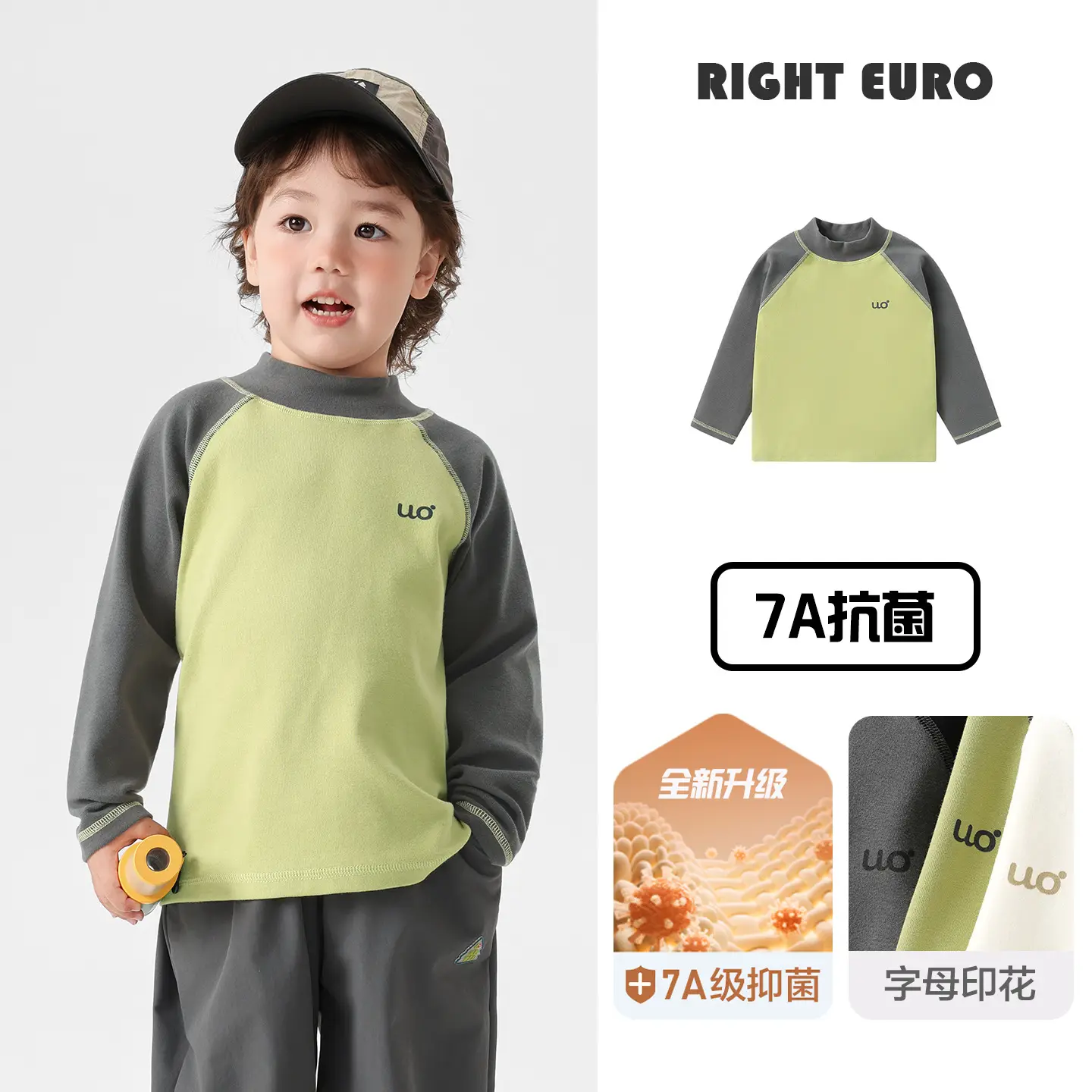 Boys Thermal Base Layer Top Autumn Kids Warm Long Sleeve T-Shirt - Image 3