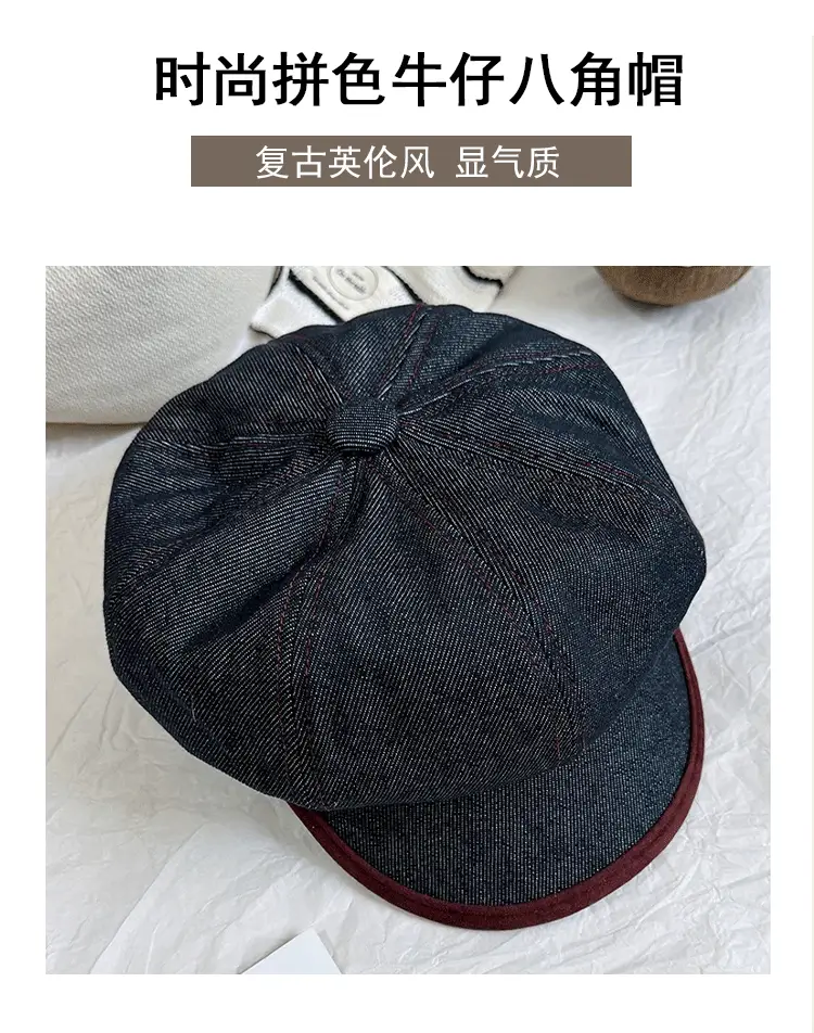 Vintage Denim Beret for Women Spring Autumn Korean Style — feature 6