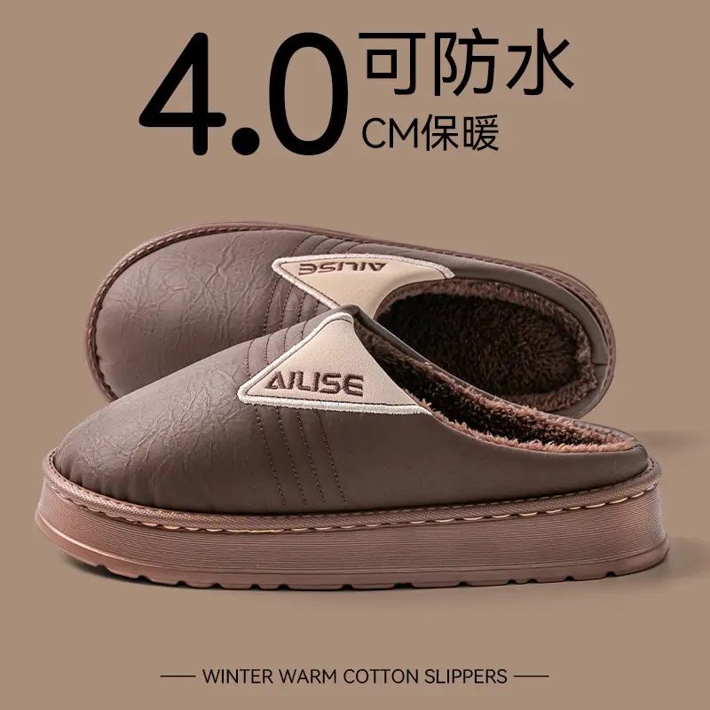 Men Waterproof Cotton Slippers Grey Winter Warm