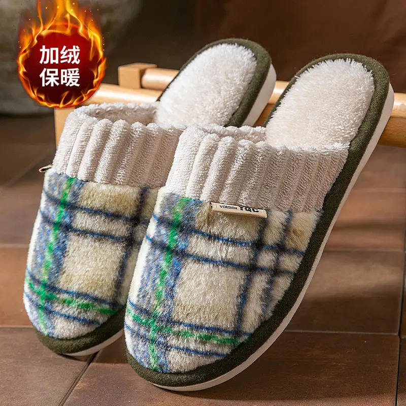 Women's Fleece Lined Warm Slippers Winter Non-Slip