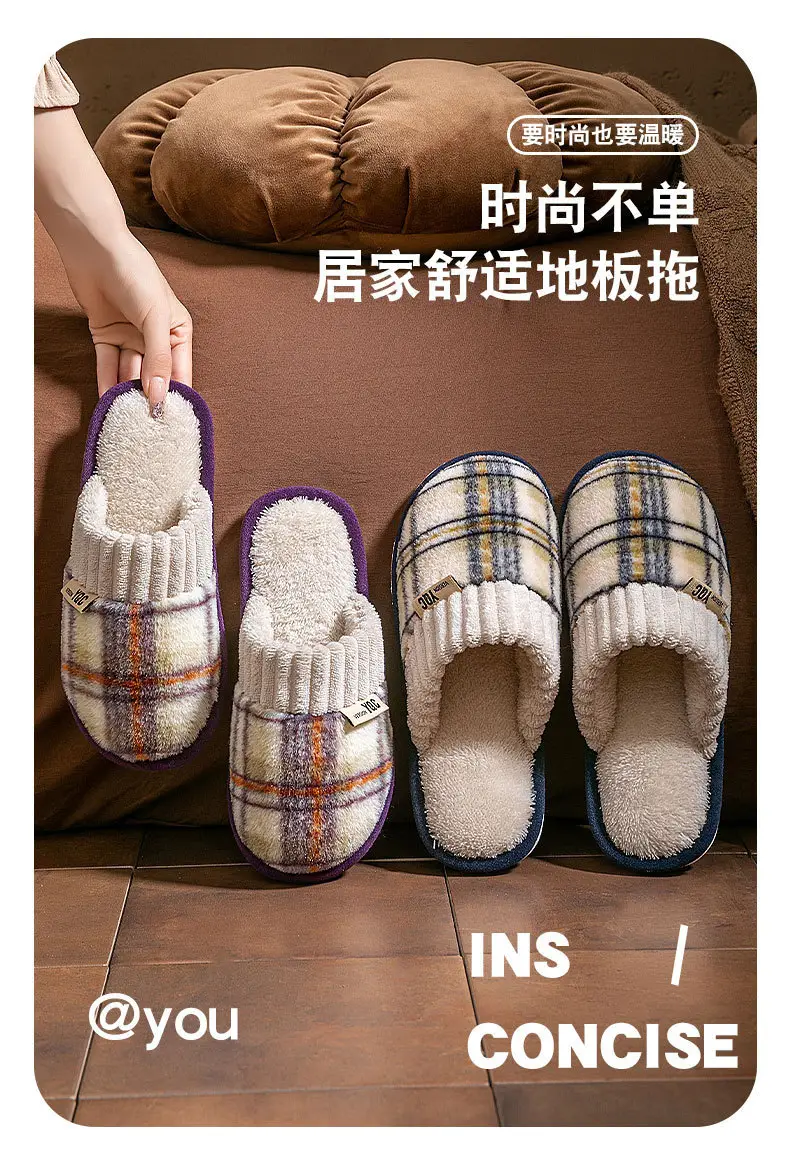 Women's Fleece Lined Warm Slippers Winter Non-Slip — feature 3