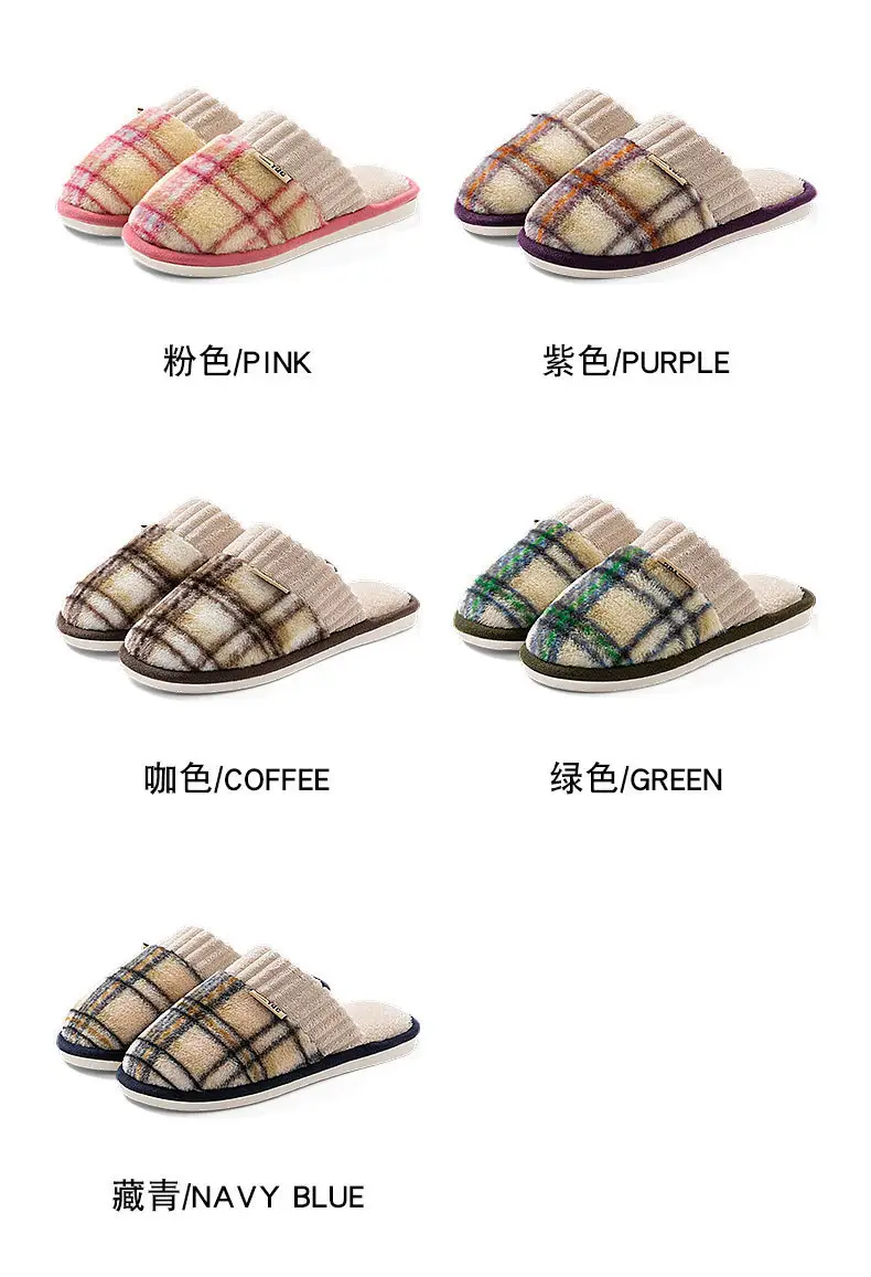 Women's Fleece Lined Warm Slippers Winter Non-Slip — feature 6