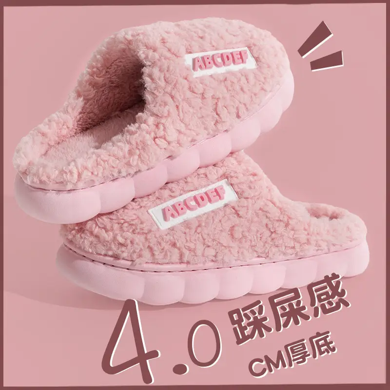 Women's Fleece Lined Warm Slippers Winter Non-Slip