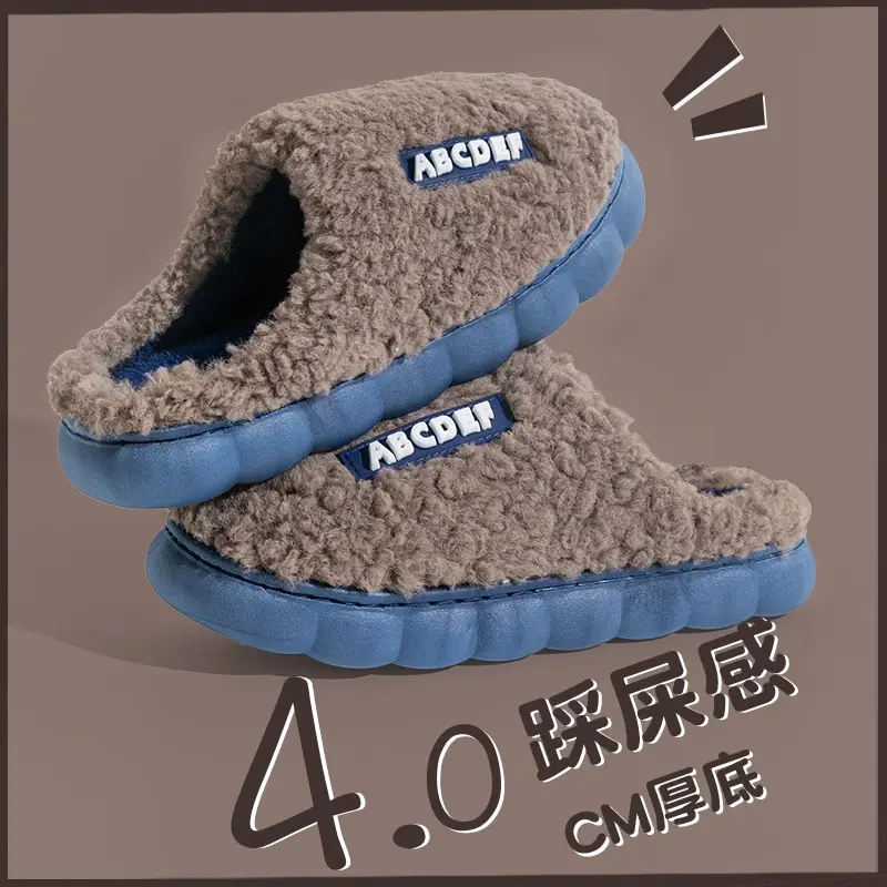 Women's Fleece Lined Warm Slippers Winter Non-Slip