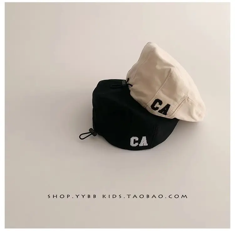 Baby Adjustable Beret Hat with Peaked Cap & Pacifier — feature 1