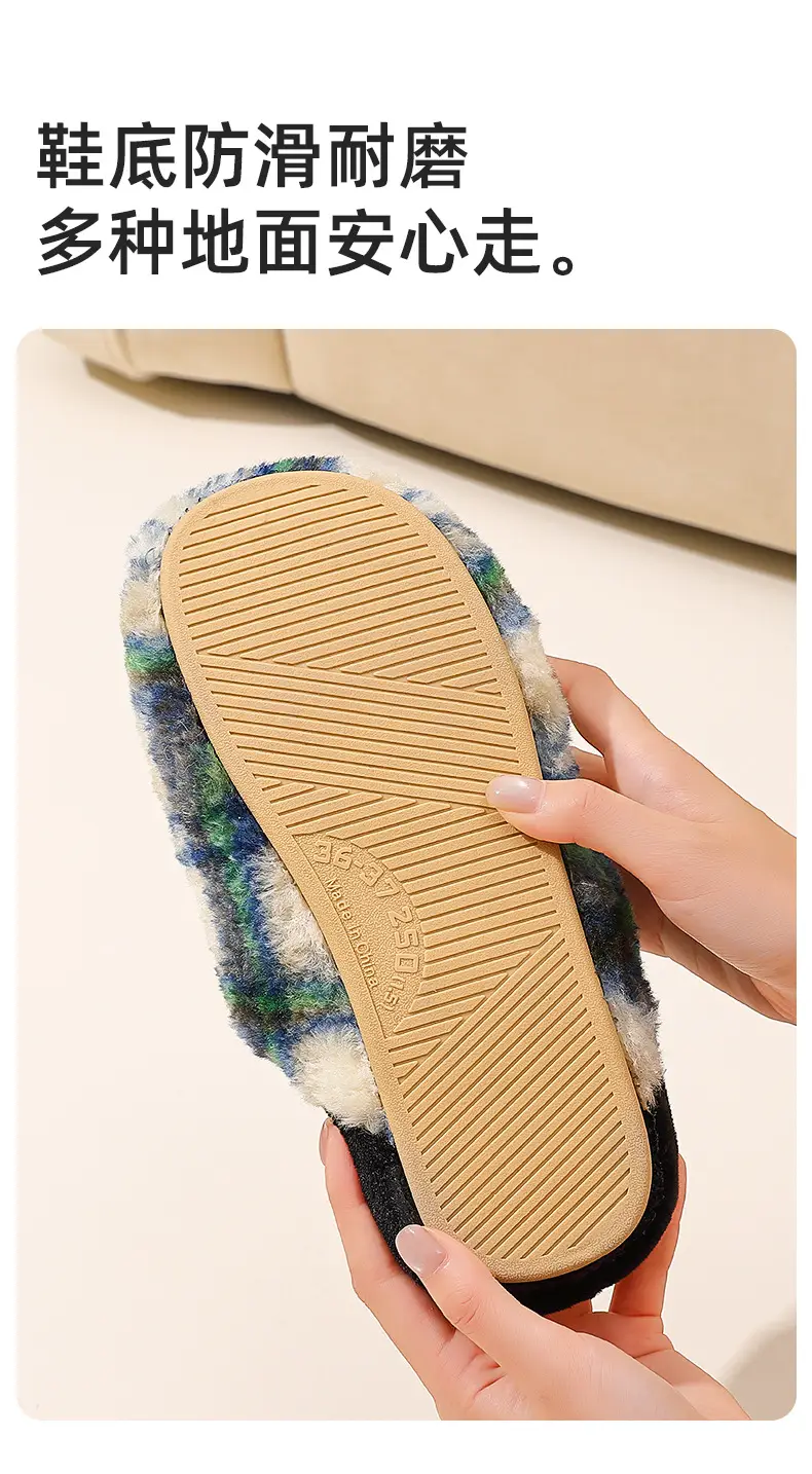 Retro High-Bottom Plaid Cotton Slippers for Men and Women in Autumn and Winter Plush Warm Family Home Indoor and Outdoor Thick-Soled Non-Slip Men's Slippers — feature 6