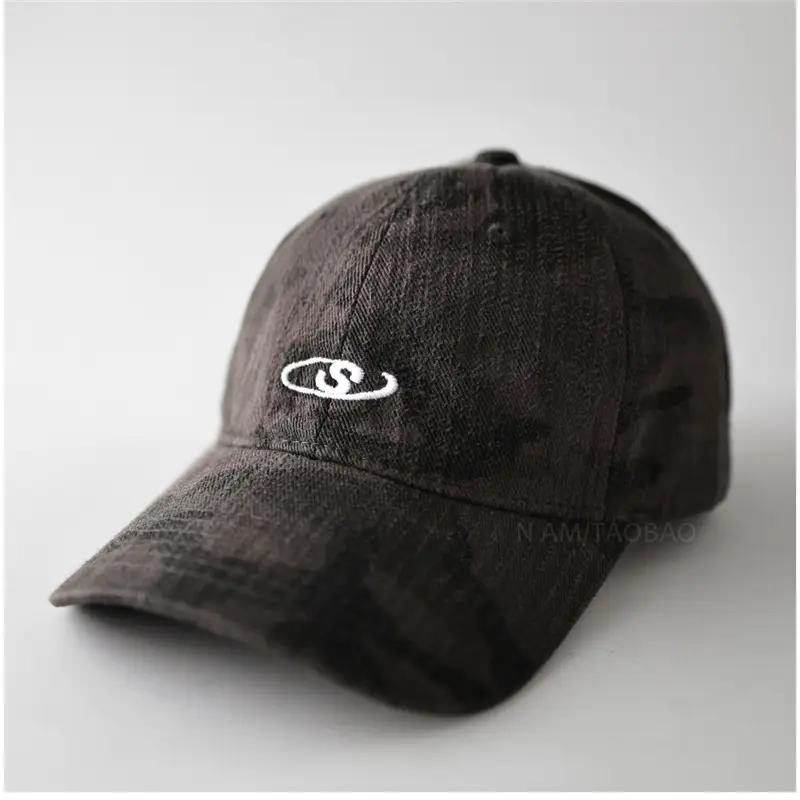 Minimalist Letter S Camouflage Cap Unisex Sunshade - Image 12