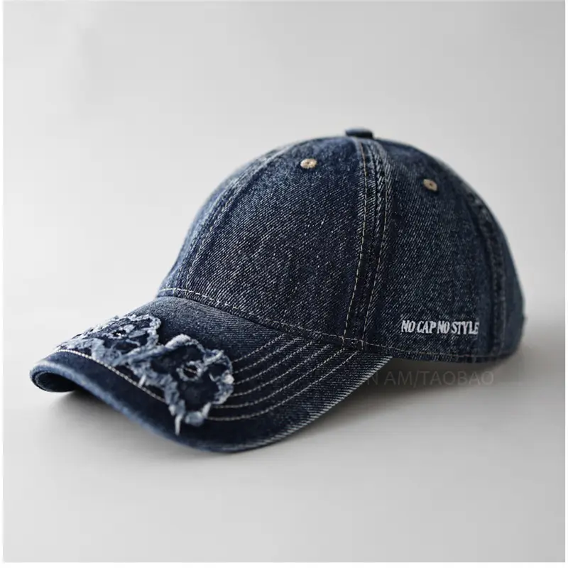 Women Brown Embroidered Baseball Cap with Patched Brim - Image 10