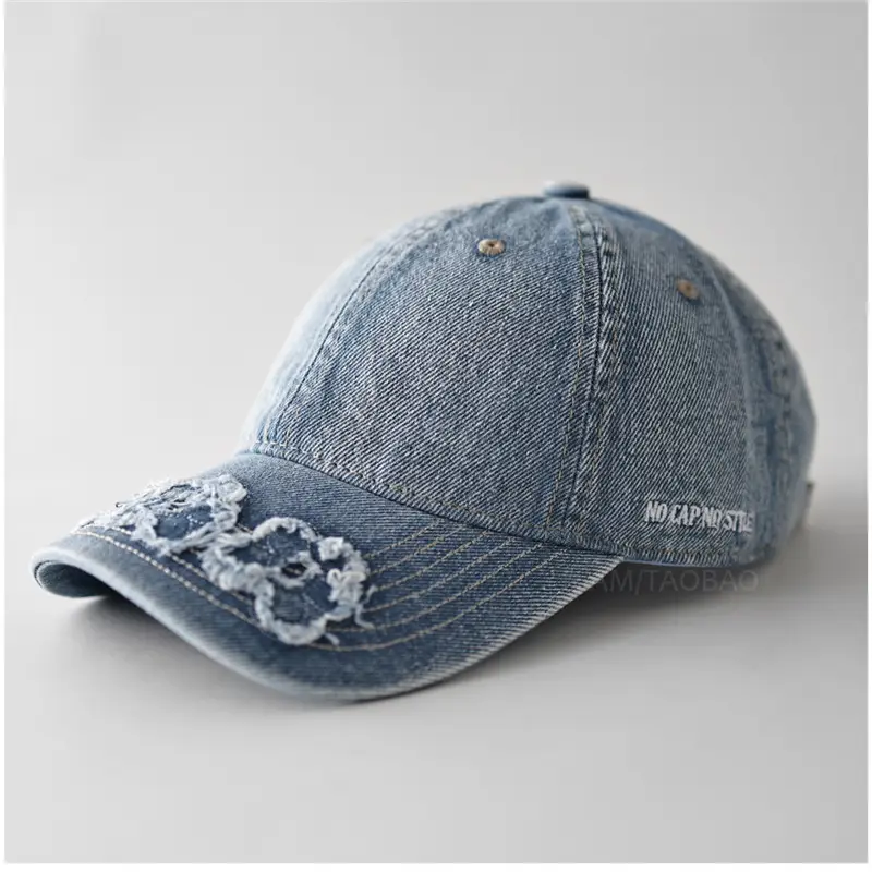 Women Brown Embroidered Baseball Cap with Patched Brim - Image 8