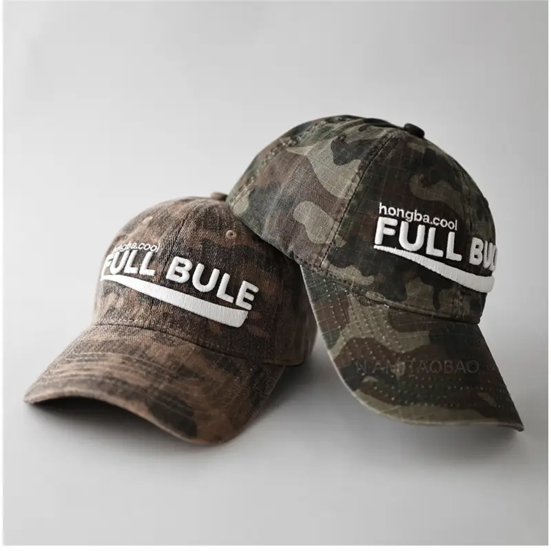 3D Letter Camo Baseball Cap Unisex Cool Trendy - Image 8