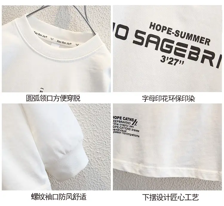 Boys White Letter Print T-Shirt 2025 Spring Autumn — feature 3