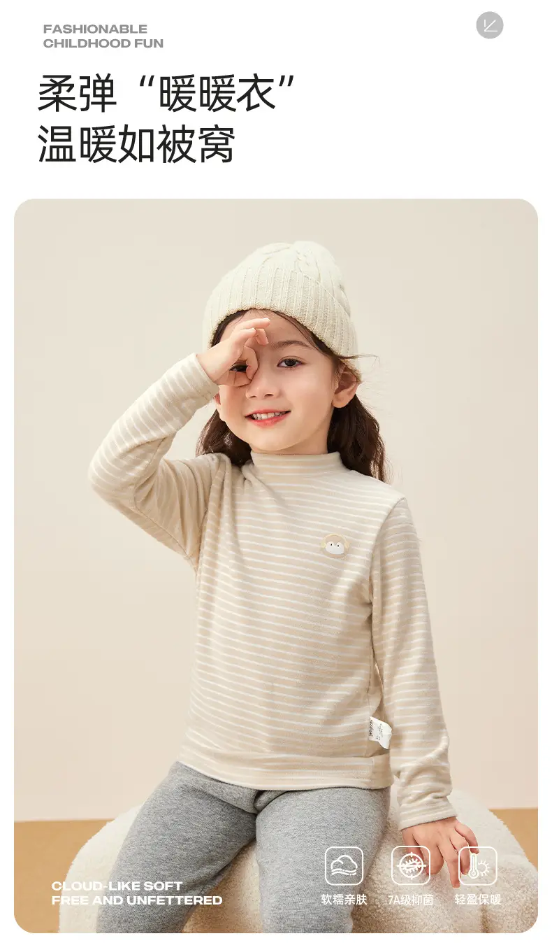 Kids Warm Fleece Long Sleeve Striped Top & Pants Set — feature 2
