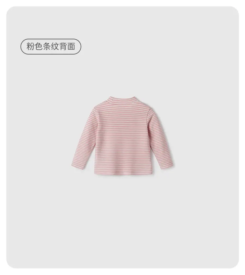 Kids Warm Fleece Long Sleeve Striped Top & Pants Set — feature 26